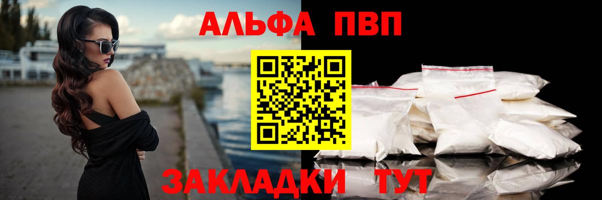 Галлюциногенные грибы Касимов