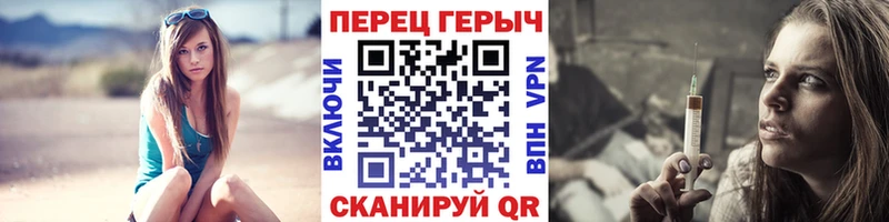 ГЕРОИН Афган  МЕГА сайт  Касимов 