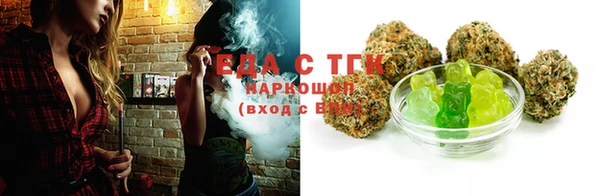 ALPHA-PVP Костерёво