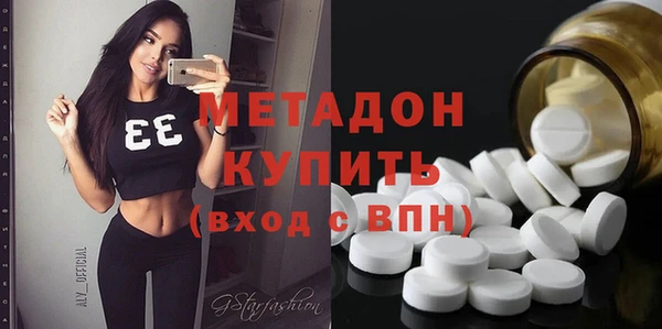 кокаин Краснотурьинск