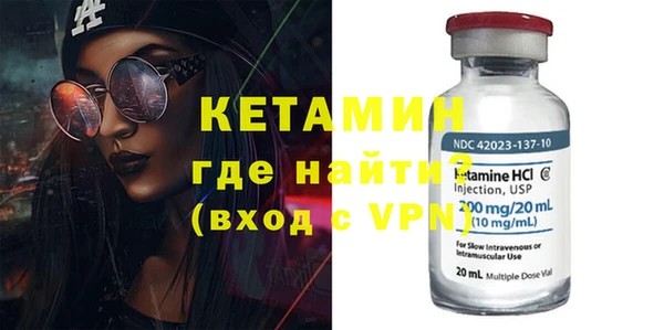 ешки Кукмор