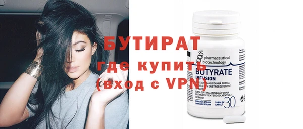 ешки Кукмор