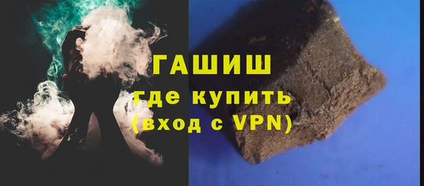 ешки Кукмор