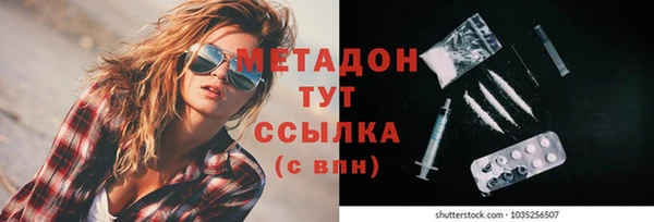 ешки Кукмор