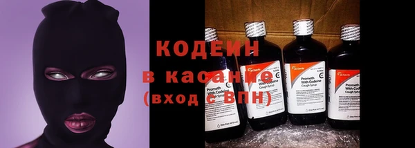 мефедрон мука Кулебаки