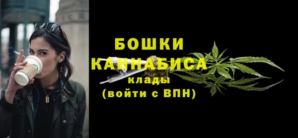 мескалин Корсаков