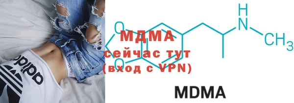 мефедрон мука Кулебаки