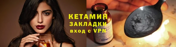 кокаин Краснотурьинск