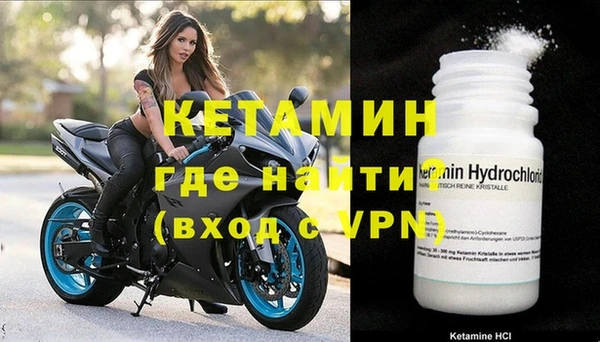 кокаин Краснотурьинск