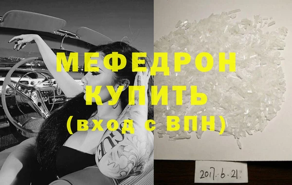 ешки Кукмор