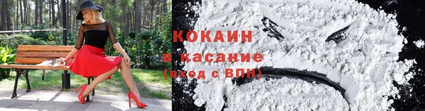 a pvp Белая Калитва