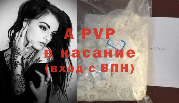кокаин Краснотурьинск