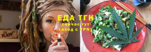 кокаин Краснотурьинск