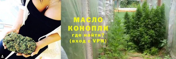 ешки Кукмор