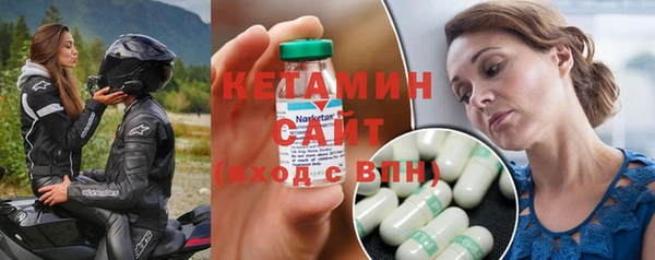 кокаин Краснотурьинск