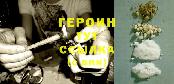 ешки Кукмор