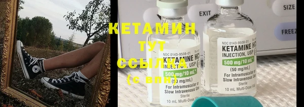 кокаин Краснотурьинск