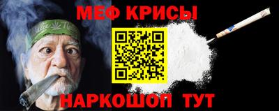 jwh Донской