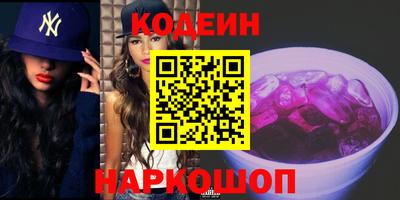 jwh Донской