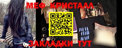 СК Дубна