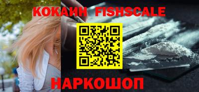 jwh Донской