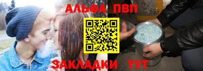 СК Дубна