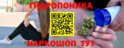 меф Балахна