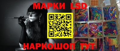 МДМА Донецк