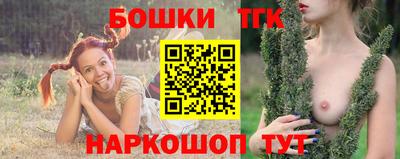 spice Балашиха