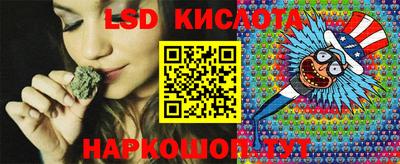 jwh Донской