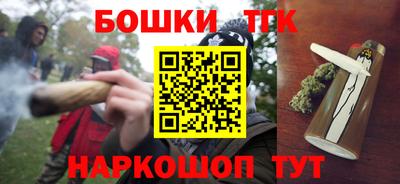 jwh Донской