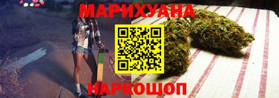 МДМА Донецк