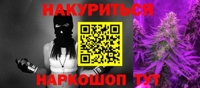 jwh Донской