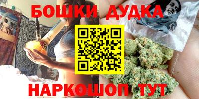 меф Балахна