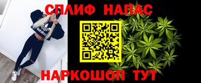 МДМА Донецк