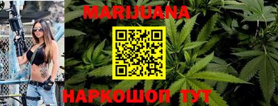 крисы Балаково