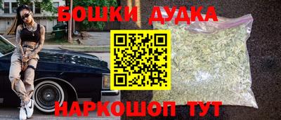 jwh Донской