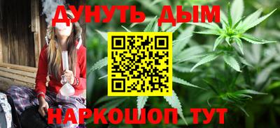 spice Балашиха