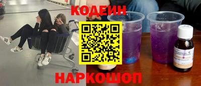 jwh Донской