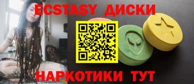 СК Дубна