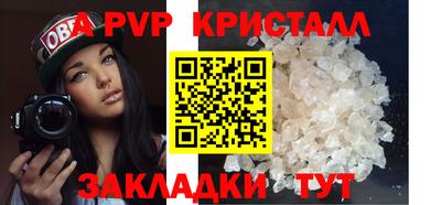 jwh Донской