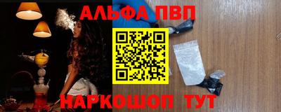 СК Дубна