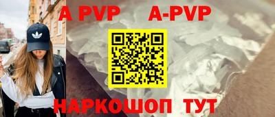 jwh Донской
