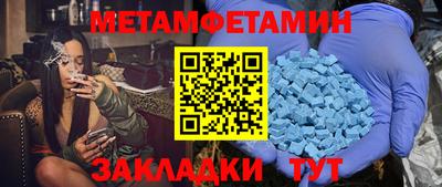 jwh Донской