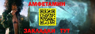 СК Дубна