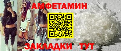 СК Дубна