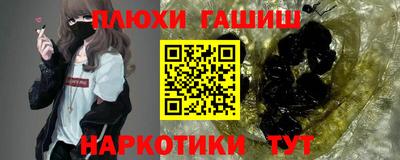 jwh Донской