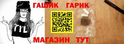 МДМА Донецк