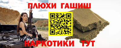 МДМА Донецк