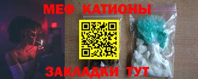 СК Дубна